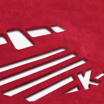 DUB 벨로스터 DUB정품 벨벳 썬커버 햇빛 눈부심차단 대쉬보드 맞춤제작 대쉬보드커버, 더뉴스포티지R(14~15년/상단네비매립형)