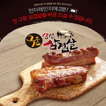 삼선식품 연기NO 전자렌지 OK 구워나와 완전편리 삼선구운삼겹살, 본상품선택, 7팩, 110g