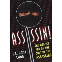 Assassin!: The Deadly Art of the Cult of the Assassins Paperback, Citadel Press