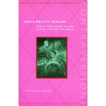 Godas Beauty Parlor: And Other Queer Spaces in and Around the Bible Paperback, Stanford University Press