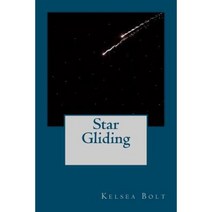 Star Gliding Paperback, Createspace