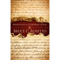 Manifesto of Common Sense Paperback, Milton Rae Press
