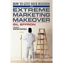 How to Give Your Business an Extreme Marketing Makeover Paperback, Herringbone Creative LLC