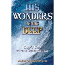 His Wonders in the Deep Paperback, McDougal & Associates