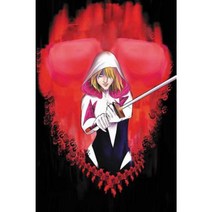 Spider-Gwen Vol. 4: Predators Paperback, Marvel Comics