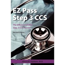 EZ Pass Step 3 CCS: The Efficient USMLE Step 3 CCS Review Paperback, E-Booktime, LLC