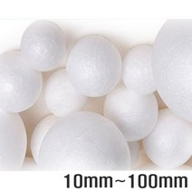 꾸미기만들기 스티로폼 공(10mm-100mm), 100mm