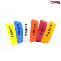 카포카 자동차 도어 경고 오픈 반사테이프스티커 OPEN 4개1세트, 형광옐로우, 4개