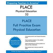 Place Physical Education: Program for Licensing Assessments for Colorado Paperback, Createspace Independent Publishing Platform