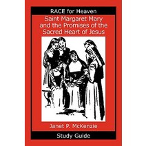 Saint Margaret Mary and the Promises of the Sacred Heart of Jesus Study Guide Paperback, Biblio Resource Publications, Inc.