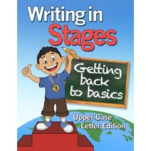 Writing in Stages- Color Version: Getting Back to the Basics Paperback, Samarra St. Hilaire