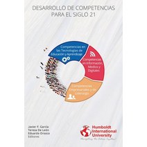 Desarrollo de Competencias Para El Siglo 21 Paperback, Humboldt International University