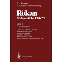 Rokan Ginkgo Biloba Egb 761: Band 1: Pharmakologie Paperback, Springer