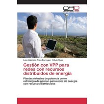 Gestion Con Vpp Para Redes Con Recursos Distribuidos de Energia Paperback, Editorial Academica Espanola