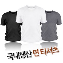 코마사 기본면티 반팔 티셔츠