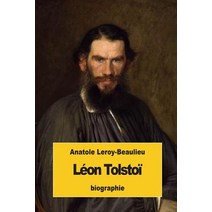 Leon Tolstoi Paperback, Createspace Independent Publishing Platform