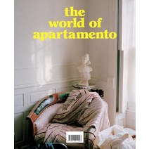 The World of Apartamento Hardcover, ABRAMS