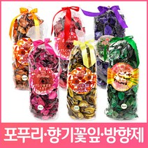 JI 포푸리 95g 향기꽃잎, G.향주머니 미니5개입(색상랜덤)