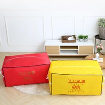 [글라라세상]꼬꼬재배 이불보/이사짐 정리/이불보관/이불정리/혼수용, 1개