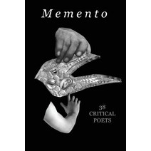 Memento Paperback, Createspace Independent Publishing Platform