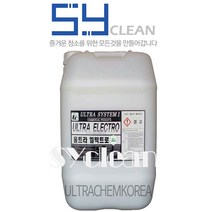 울트라 엘렉트로 18.75L 대전방지 바닥광택제 (왁스)