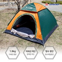핫한날 자동텐트 원터치 팝업텐트, 5-6인용