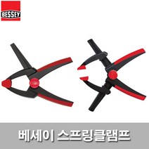베세이 스프링클램프 XV5-100 압착클램프 목공클램프