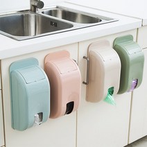 민스리빙 깔끔한 비닐봉투 보관함, 비닐봉투정리함(베이지), 1개