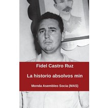 La Historio Absolvos Min, Monda Asembleo Socia