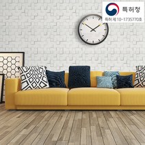 보온이 친환경 단열벽지 1Mx20M 특허획득, 잔벽돌 1Mx20M