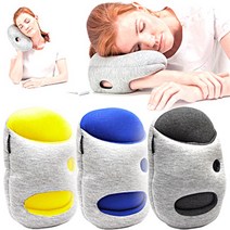 도매짱 팔베개 미니쿠션 기능성베개 수면배개, 옐로우