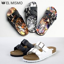 엘미스모 국내자체제작 여름바캉스 버켄슬리퍼 일반슬리퍼 남녀공용슬리퍼