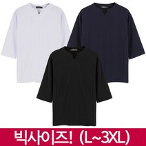 맨하탄브리즈 V넥 7부 반팔티