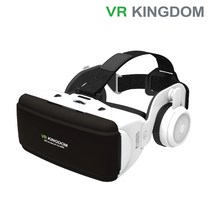 스마트피아 가상현실기기, VR KINGDOM