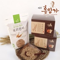 제주 홍암가 맥아소 선물 세트 / 유산균 발효 식품 / 보리 효소 / 보리 김치 / 홍암 맥아소 2+ 유기농 발아 보리 현미 1