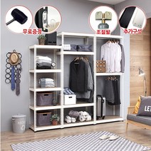 스피드랙 행거 2단 3단 4단 앵글 조립 히트 상품 전사이즈 !!(여성도 쉽게), 가로 1100 x 깊이 500 x 깊이 2100 3단(봉2) 백색