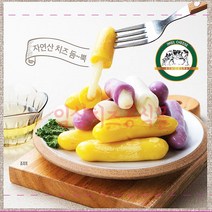 임실 구워먹는 삼색 치즈 떡 420g, 1개