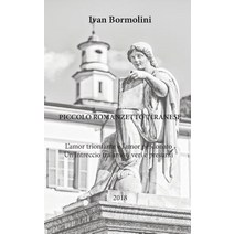 Piccolo Romanzetto Tiranese Paperback, Blurb