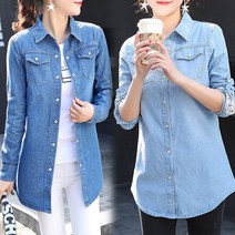 제이앤티 스트랩 포인트 데님 셔츠 S~3XL