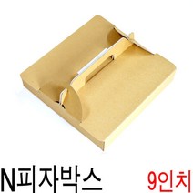 우리팩, 피자박스만, (박스)