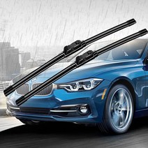 BMW 전차종 순정형 와이퍼 5시리즈 6시리즈 7시리즈, 7. 3 Series(E92 E93)M3카브리올레05~09년