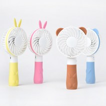 씨엔지 [JY]마이핸디 토끼곰선풍기, 래빗옐로우