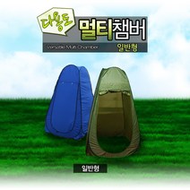 호가 다용도 멀티 쳄버 일반형 캠핑 텐트 간이탈의실, 블루, 1개