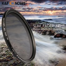 KENTFAITH K&F Concept Fader SlimND 가변필터 ND2-ND400, 가변ND 62mm