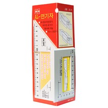 [철마] 알루미늄 직각연귀자 45도 90도 금긋기자