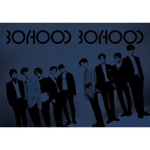 유앤비 (UNB) 더유닛 미니앨범 1집 Boyhood 감각