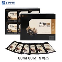 종근당건강 흑마늘진액 3박스 흑마늘즙 발효흑마늘진액, 80ml, 80ml