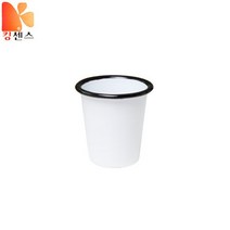 (주)킹센스 법랑 식기 모음, 9. 법랑컵
