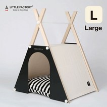 리틀팩토리 대형 강아지집 고양이집 티피 텐트 하우스 (쿠션포함), 아이보리