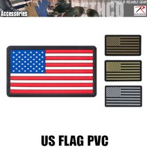 로스코 택티컬 패치 미국기 PVC 시리즈 4종 캠핑 와펜 브로치 악세사리